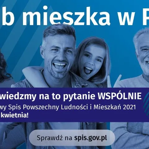 NSP 2021